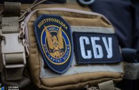 Transcarpathia: SBU detains two Hungarian military intelligence agents, both ex-service personnel