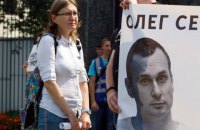 Poroshenko grants Ukrainian citizenship to Sentsov's cousin, Russian ex-MP