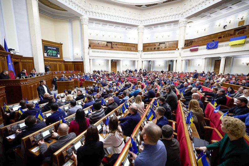 Verkhovna Rada meeting