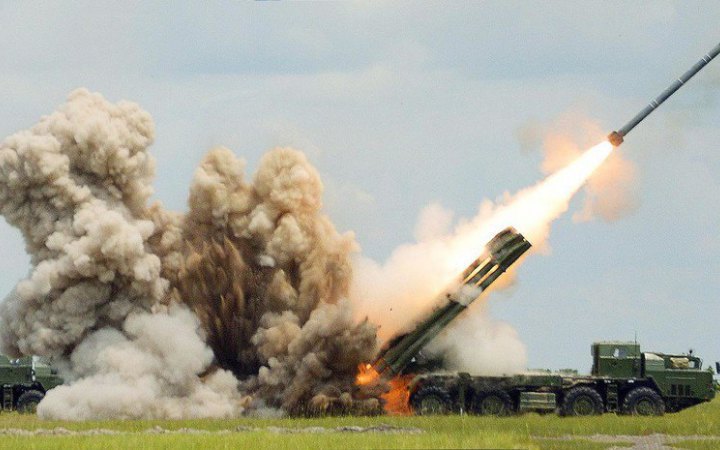 Russia shelled Mykolaiv with BM-30 Smerch – OC South