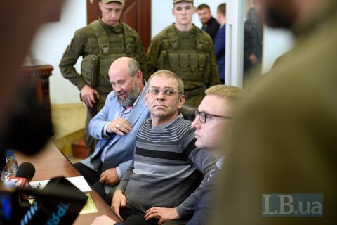 Court leaves ex-MP Pashynskyy in custody