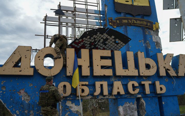 Ukrainian flag hoisted on border of Donetsk and Kharkiv Regions - State Emergency Service