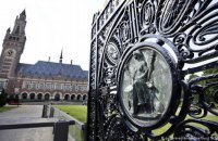 International Court of Justice partially finds Russia guilty of financing terrorism
