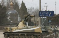 Ukrainian troops strike Russian pontoon, ferry crossings across Dnipro in Kherson Region