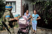 Land Forces report about activities of Ukrainian military commandant's office in Kursk Region