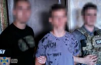 Russian saboteurs arrested for arson at Ukrzaliznytsya facilities in Kyiv