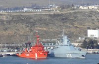 “Exclusion zone” was created around captured Ukrainian vessel Sapphire in Sevastopol