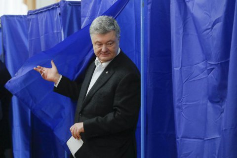 Poroshenko: I'm leaving the post of president but not politics