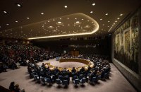 Ukraine submits updated draft UN resolution on human rights in Crimea