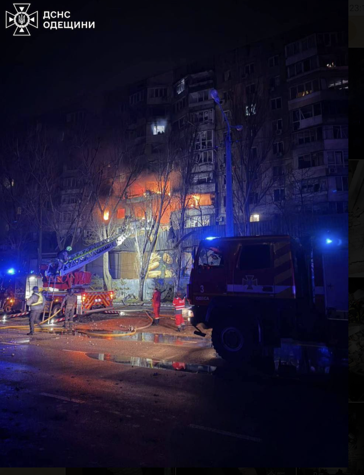 Shelling of Odesa on 27 January