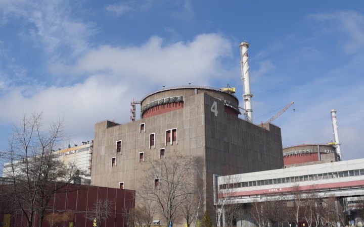 Zaporizhzhya NPP remains mined - IAEA