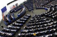 European Parliament condemns ban on Crimean Tatar body