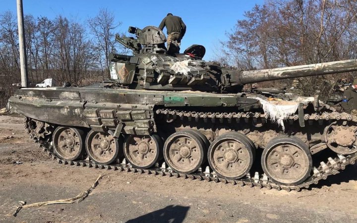 Trophy Russian tank 