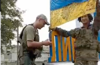 Ukrainian flag hoisted at entrance to Lyman