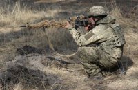 Ukrainian army repels enemy attacks near Slovyansk, Bakhmut
