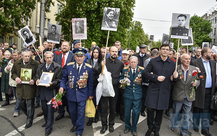 Action ‘Immortal Regiment' in Kyiv, 9 May, 2019.