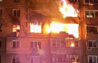Russian drone strike on Dnipro leaves dead and injured, including children