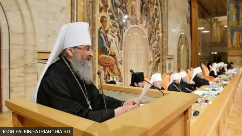 Metropolitan Onufriy at the Bishops' Council in Moscow (2017)