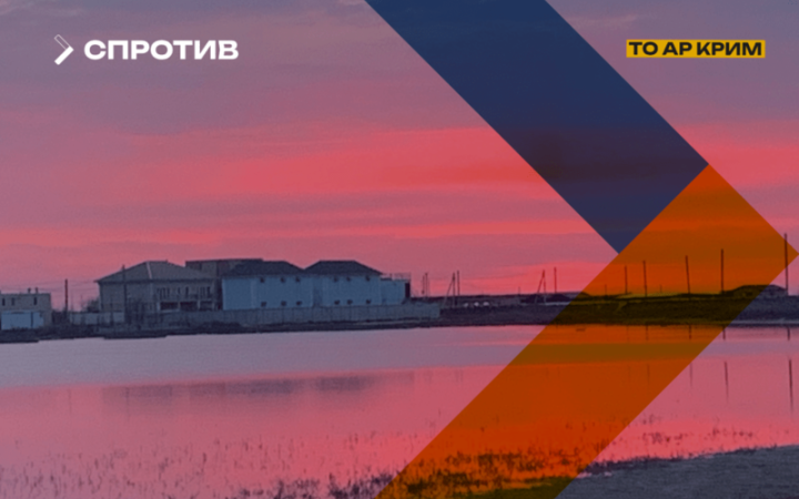 Russian authorities in Crimea seize homes they previously allowed to be built