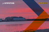 Russian authorities in Crimea seize homes they previously allowed to be built