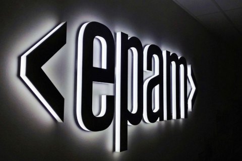 EPAM closed its Russian office