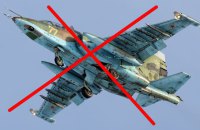 Ukraine's Air Force says Russia downed its own Su-25 jet