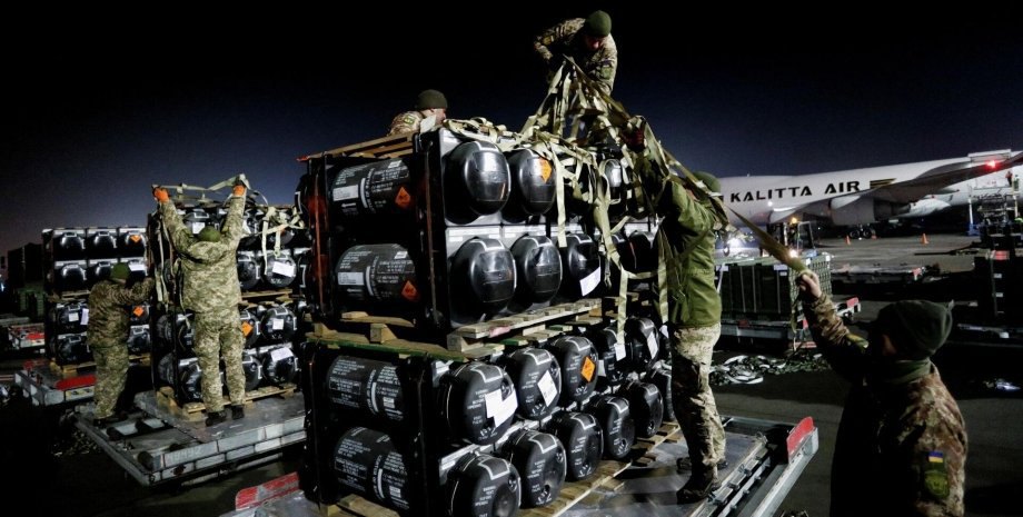 Ukrainian Armed Forces unloading military aid from Western allies 