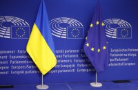 EU approves draft security agreement with Ukraine
