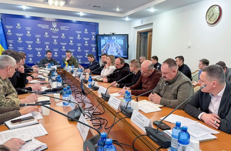  Joint meeting of the Verkhovna Rada Committee on National Security, Defence and Intelligence and the Verkhovna Rada Committee on Law Enforcement to discuss the issue of ensuring the rights and freedoms of citizens during mobilisation activities, 20 January