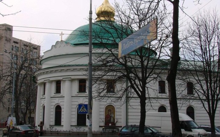 SBU searches Holy Vvedenskyy Monastery of UOC-MP in Kyiv