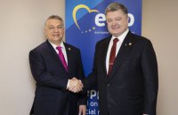 Poroshenko concerned over Orban's deputy statement about Hungarian autonomies