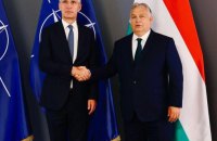 Stoltenberg says Hungary to not block NATO's decisions on Ukraine