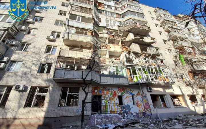 Another shelling of Kherson, its suburbs by Russians results in victims