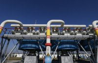 Ukraine pumps planned amount of gas for winter into storage facilities ahead of schedule