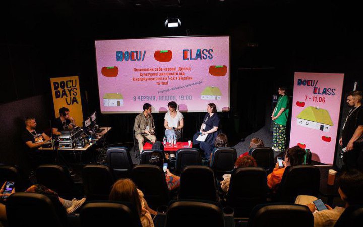 Explaining Ourselves to the World: Cultural diplomacy experience from Ukrainian and Chilean documentary filmmakers