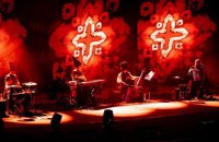 Strasbourg hosts ‘Culture VS War’ to mark 30 years of Ukraine’s membership in the Council of Europe