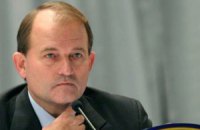 Medvedchuk: Donbas militants want Ukraine to hand 946 people over