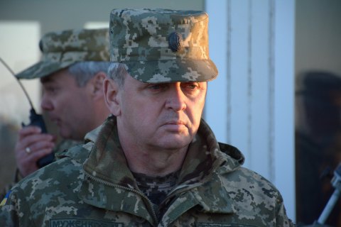 Ukrainian General Staff chief: Russia readying to step up warfare in Donbas