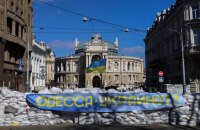 Russia has launched a missile strike on Odesa, hitting the tourist infrastructure