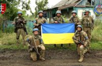Ukrainian forces liberate Storozhove