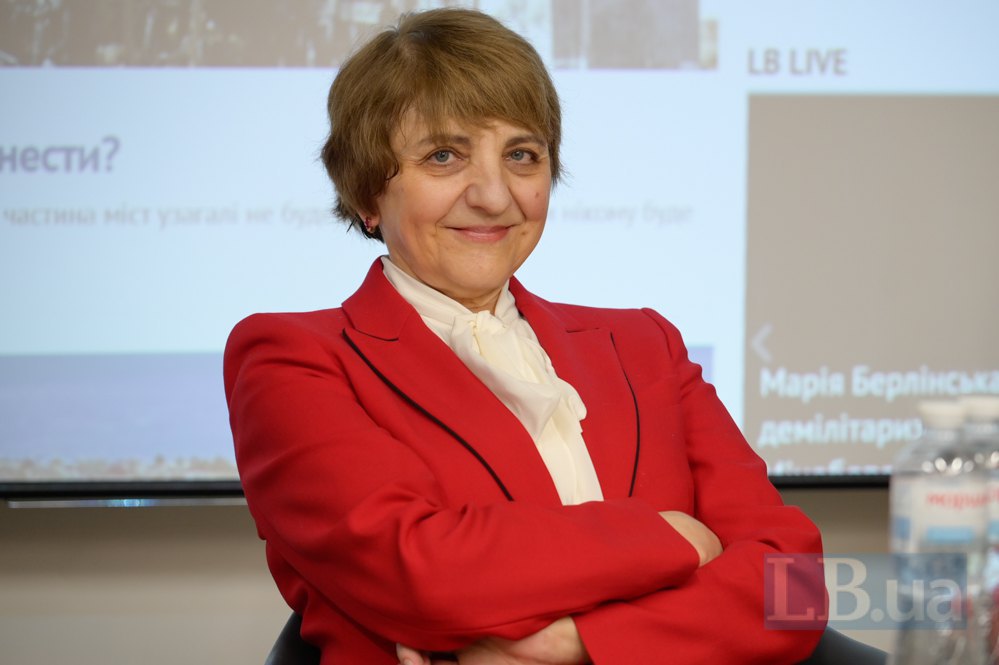 Vira Aheyeva, a professor at the National University of Kyiv-Mohyla Academy