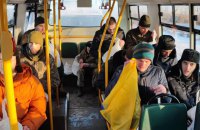 Ukraine brings home 50 servicemen from captivity