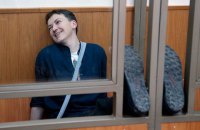 Savchenko against appealing own sentence