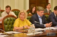 Poroshenko's party crosses over to opposition