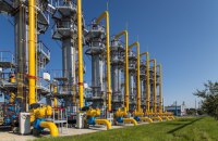 Naftogaz CEO says 14bn cu.m. of gas already in underground storage facilities