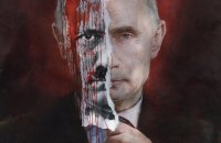 Will there be a trial of Putin? Scenarios of the end of the war for Russia