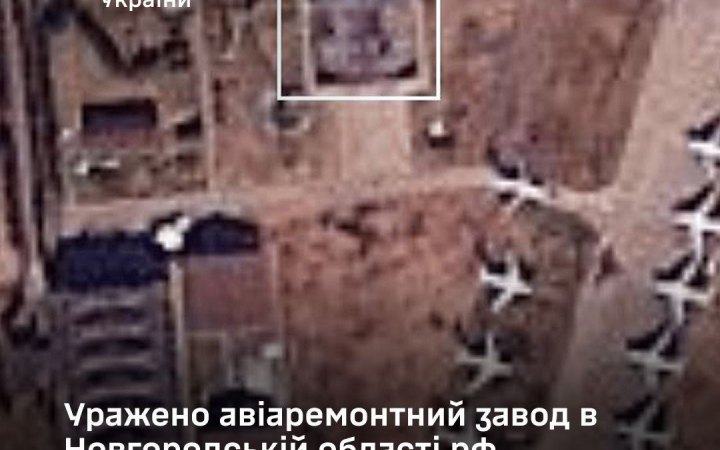 Armed Forces of Ukraine strike aircraft repair plant in Novgorod Region, Russia