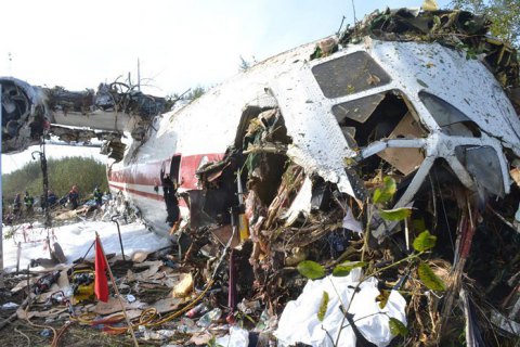 Five killed in air crash in western Ukraine