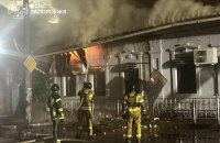Russia Strikes 13 Ukrainian Regions and Kyiv: Government Details Damage From Shelling