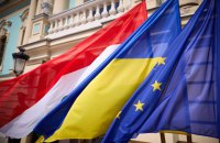 Hungary Again Blocks Ukraine’s Progress Towards EU Membership